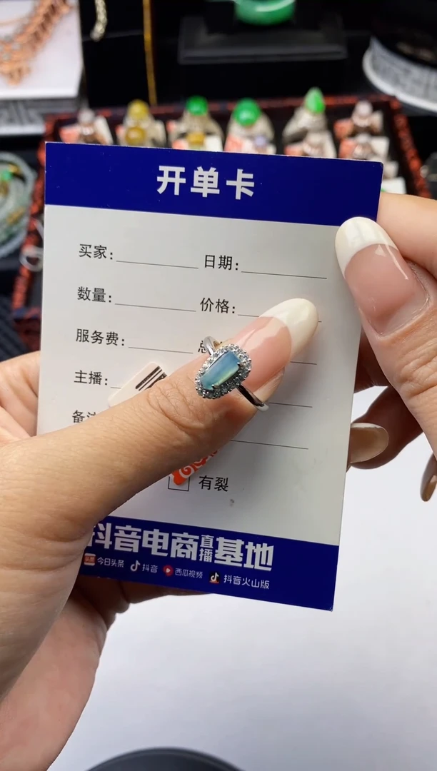 银S925镶嵌戒指翡翠1