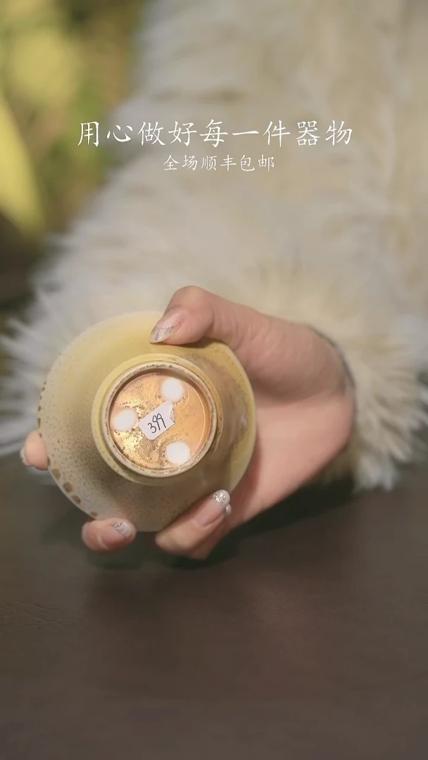 小龙堂不退不换369
