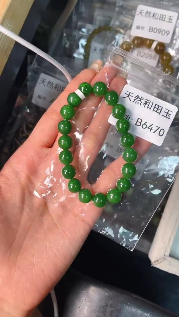 未镶嵌和田玉挂件1