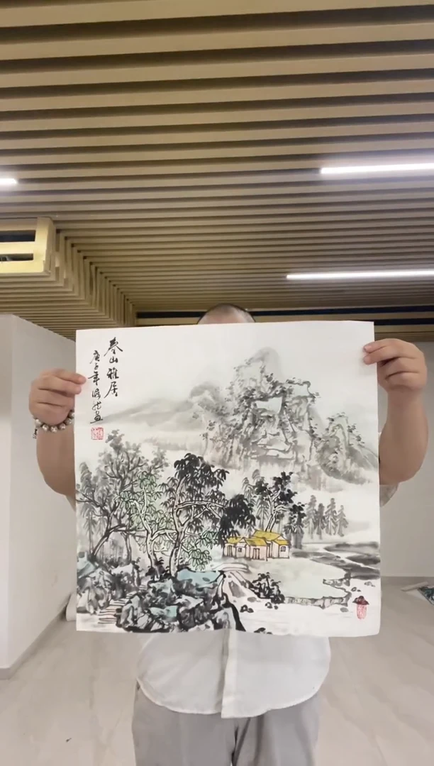 国画李*智专属补贴链接00006-2