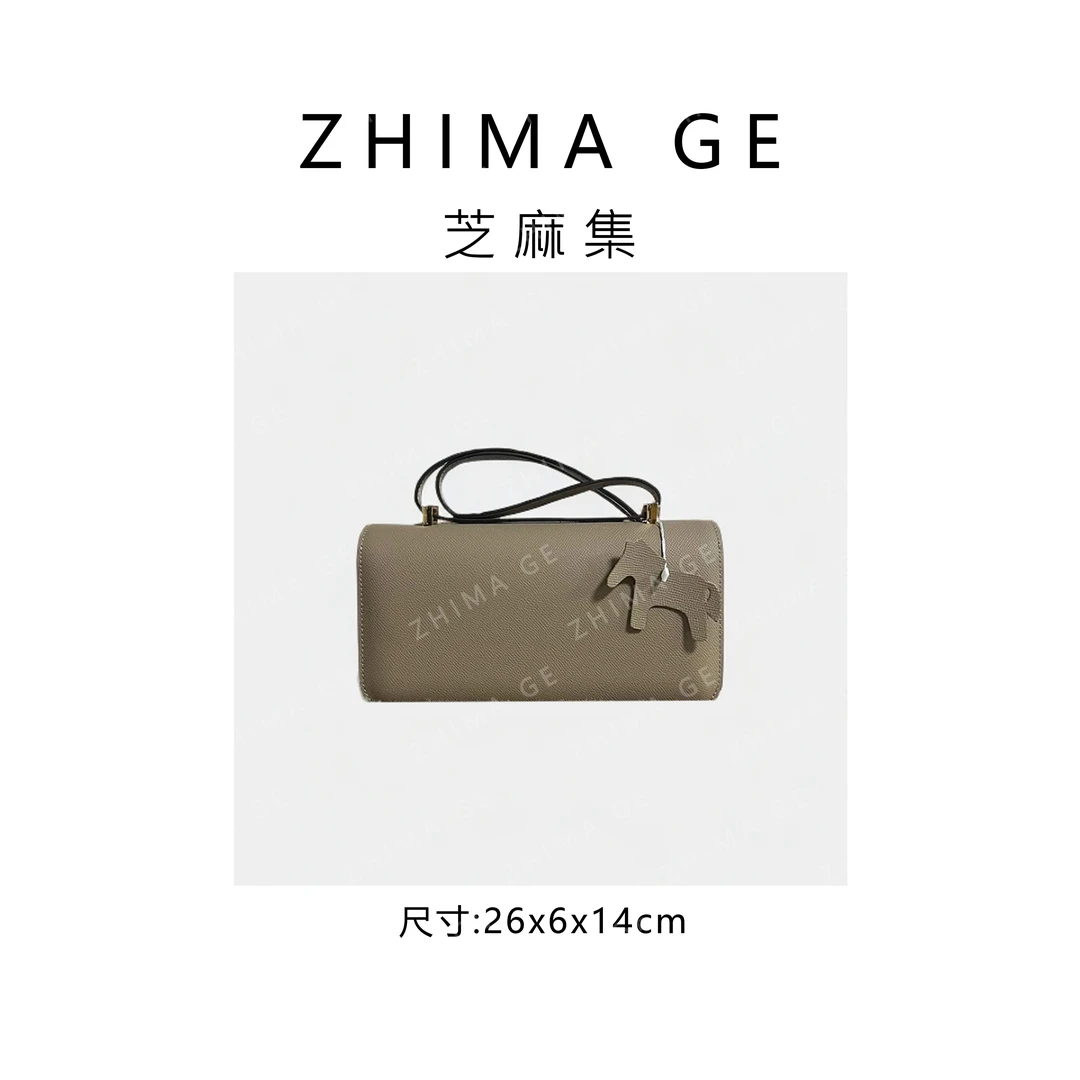 芝麻集】XKY-6999-大象灰RAIN.CUN休闲百搭腋下斜跨轻奢女包