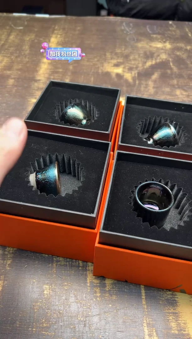 【闪购商品】/杨学金 七彩油滴小酒杯（不挑)