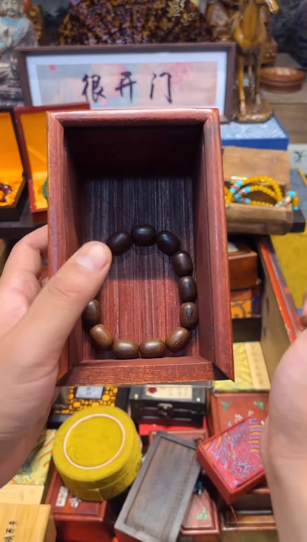 木L老七专属高端精品86带野生老料盒
