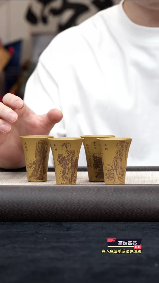 茶壶紫砂【kb008】四大美人宜兴紫砂