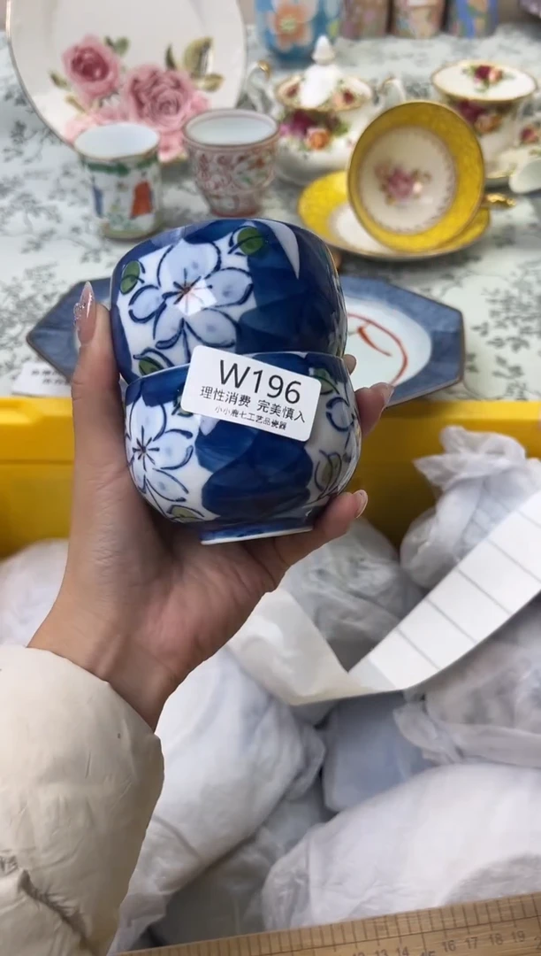 瓷5****5196WWWWWWWWWWWW