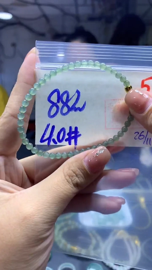 未镶嵌定制翡翠手串#88元-毛货需精细抛光 51
