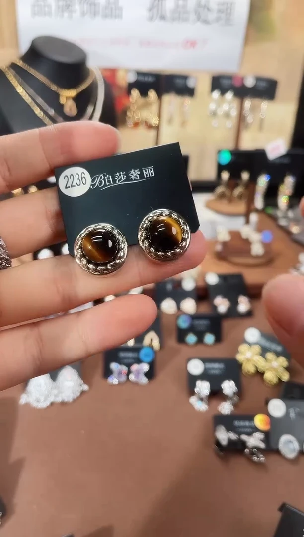合金925银锆石柏2236