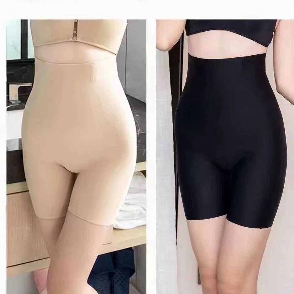 格调美美1117收腹提臀打底裤