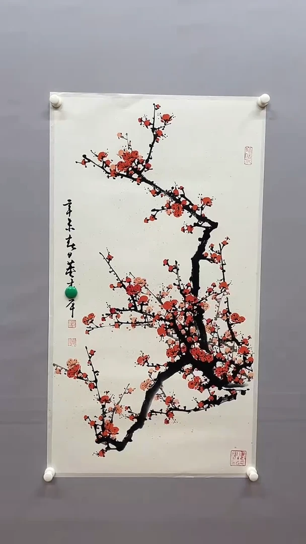 书法绘画书法绘画
