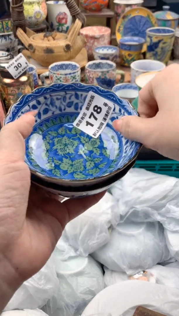 瓷片K***y178号九姑娘工艺品瓷器