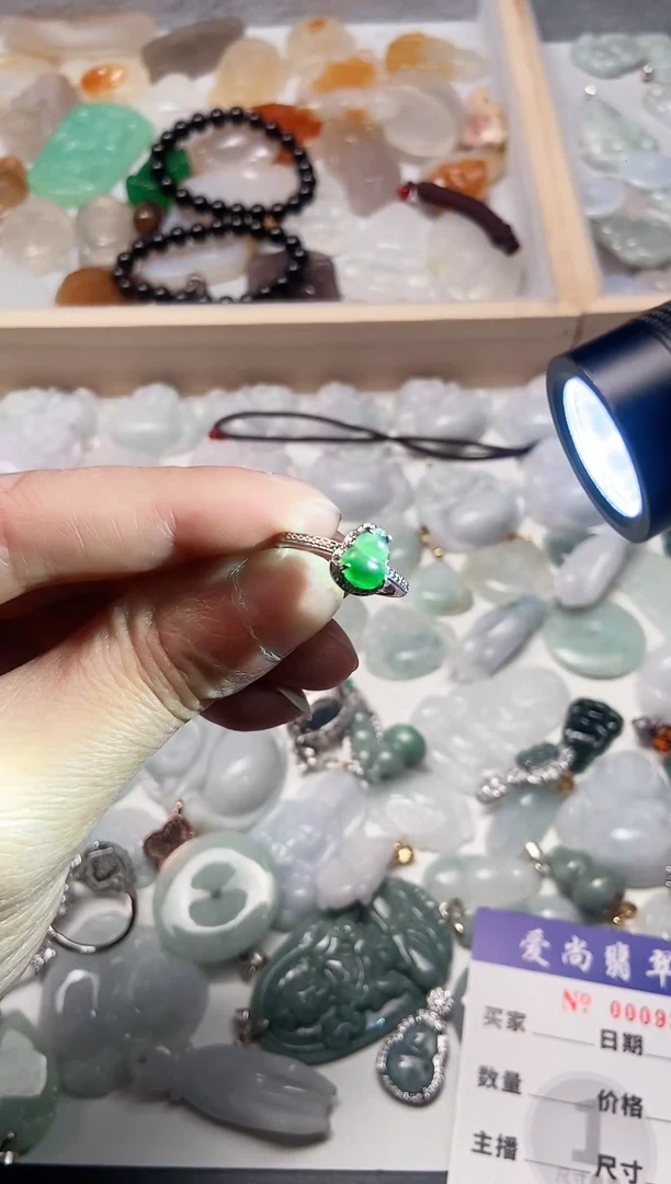 【闪购商品】翡翠吊坠(赠链)未镶嵌多样性拍一发一000