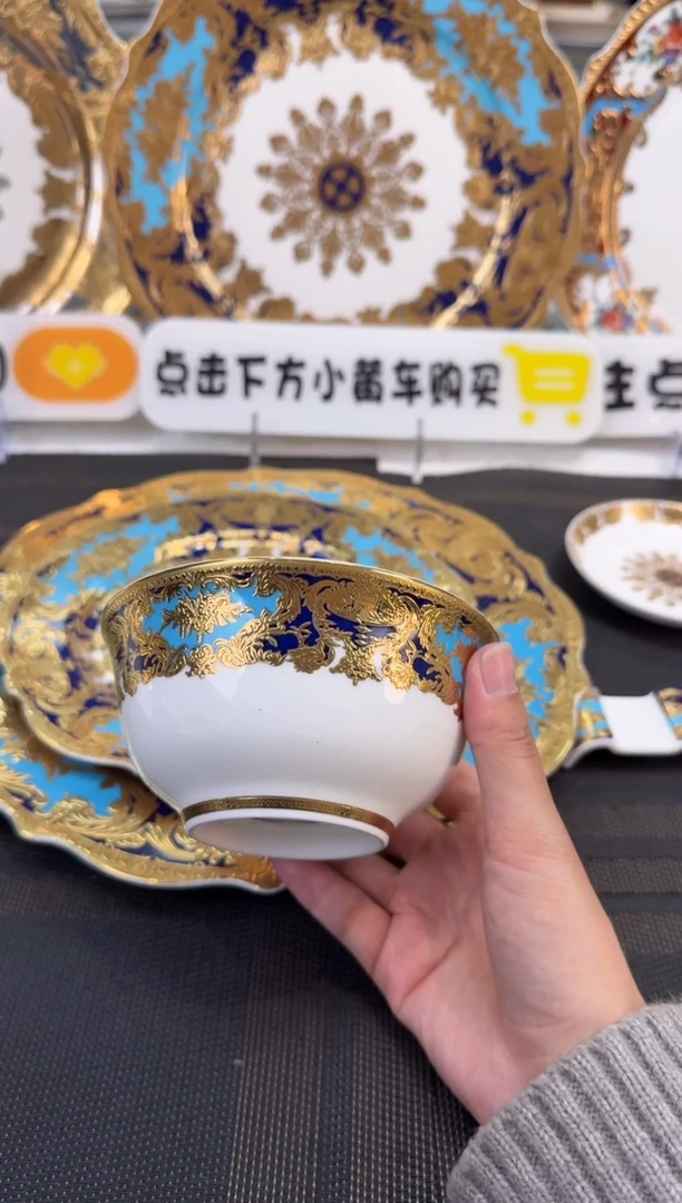 瓷片4.5英寸饭碗 1个