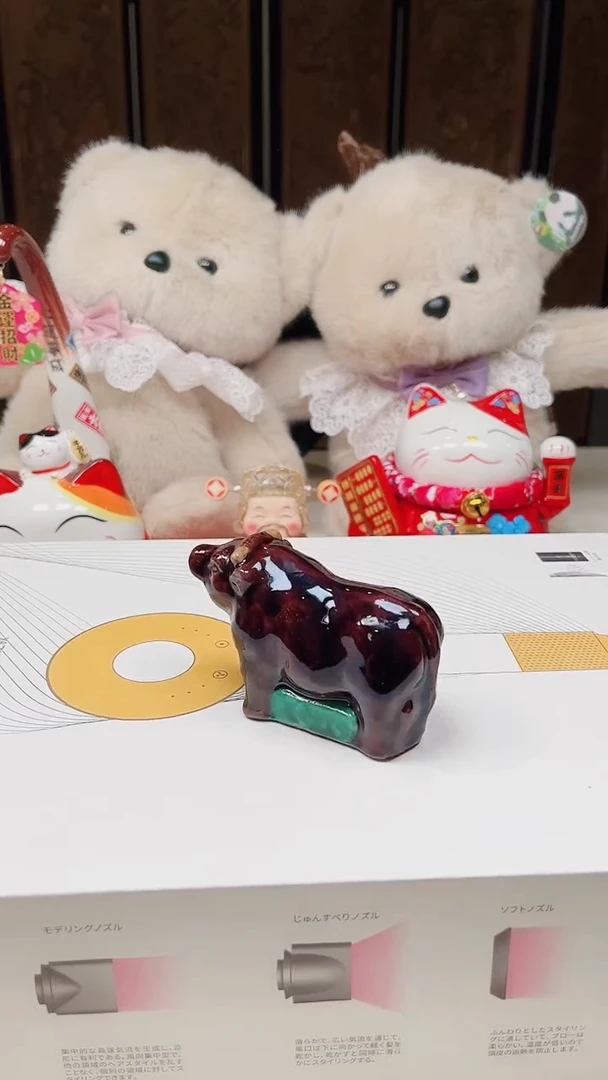 瓷片陶茶周边666文玩多人