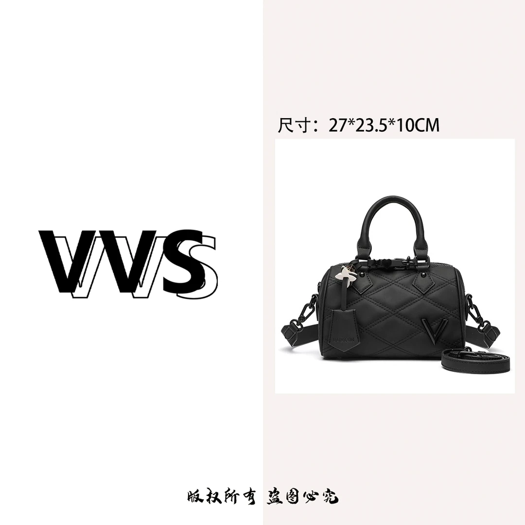 轻奢菱格V字枕头包