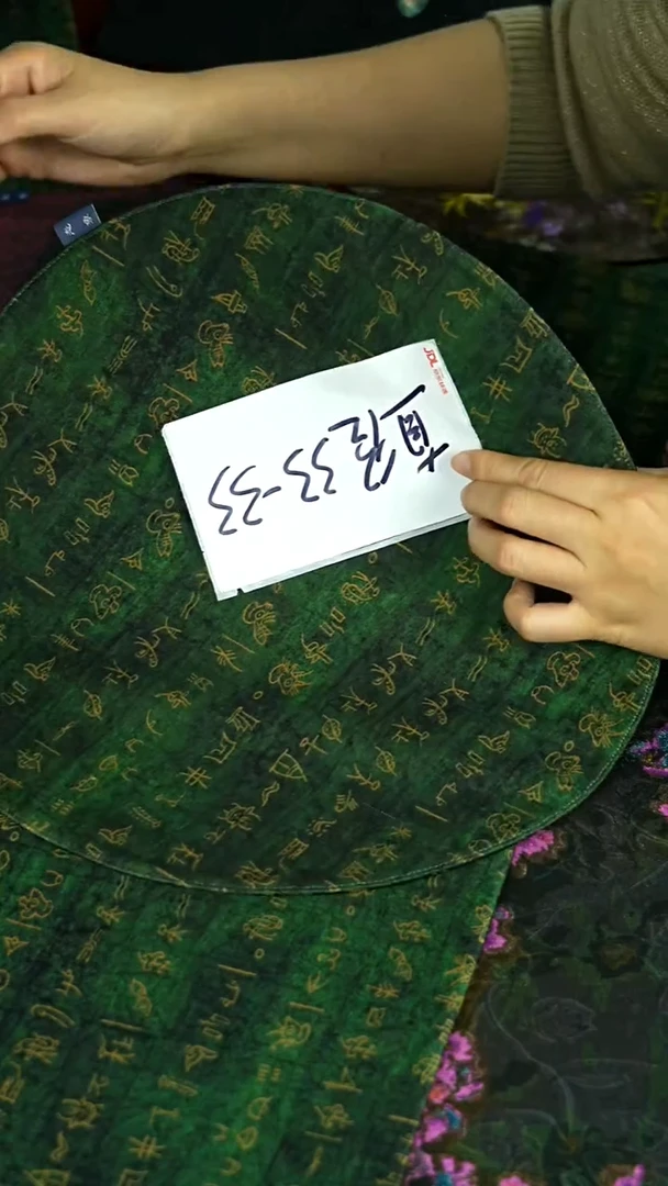 新年新气象 茶席换新颜