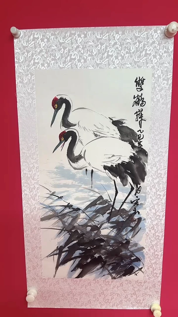 国画11111111111111111