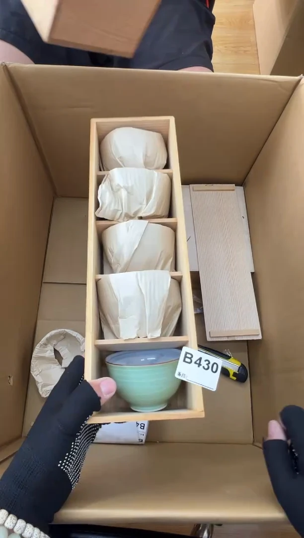 麦****汐中古商品谨慎参拍430