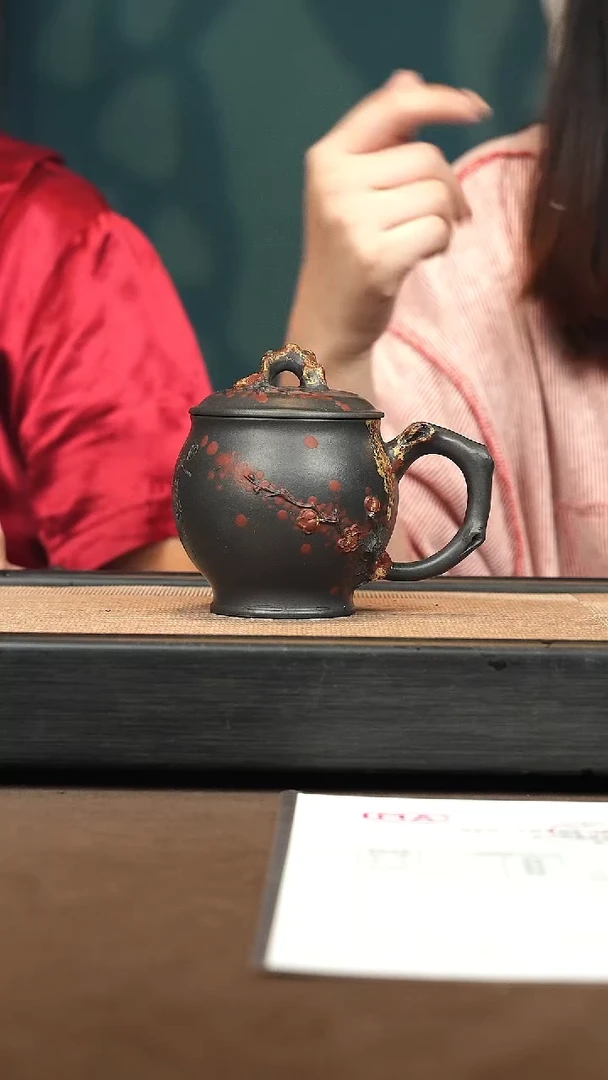 茶壶紫砂【P024】红梅盖杯300c ZLM
