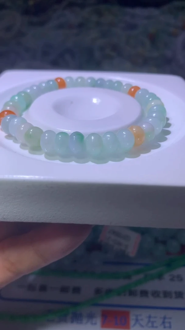 翡翠未镶嵌颈饰懿MXX028637