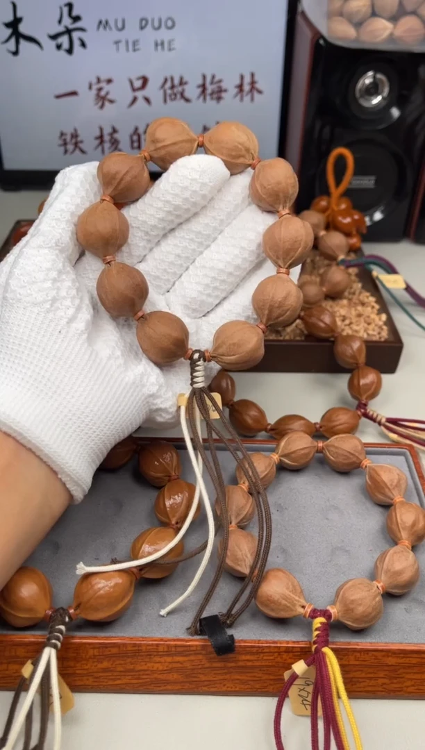 手串/手链橄榄核23*26尺寸梅林铁核橄榄核手串