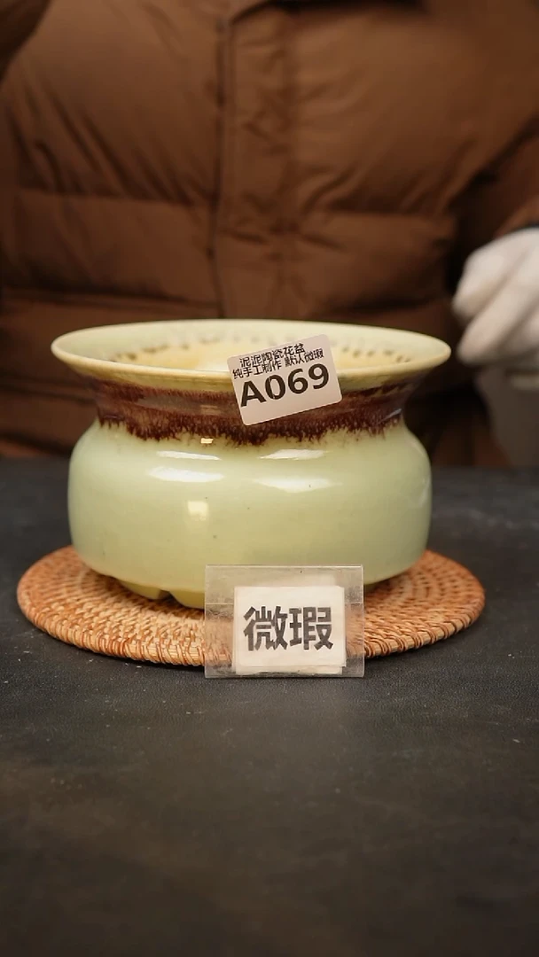 【闪购商品】瓷片069泥泥手工花盆