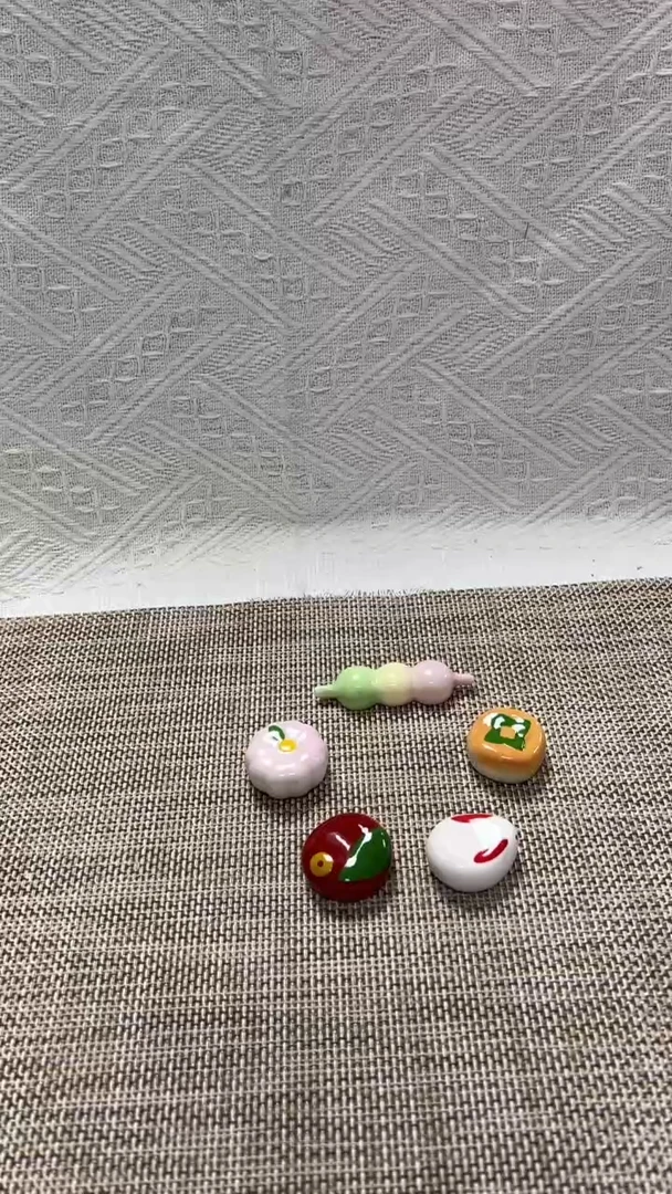 中古物品 有瑕慎拍 售出不退084