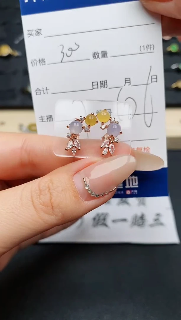 【闪购商品】翡翠耳饰银S925镶嵌.........