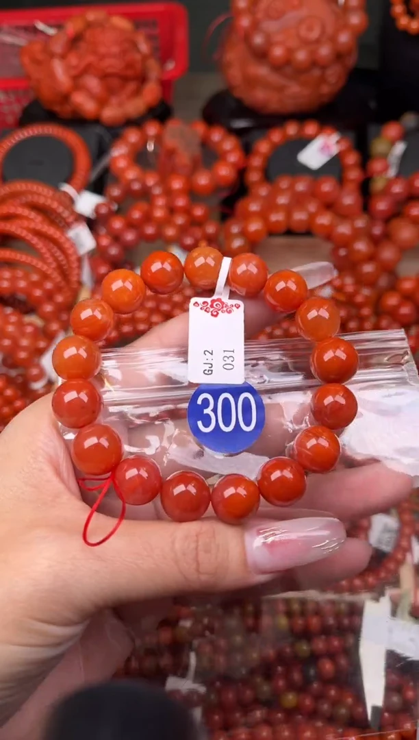 【闪购商品】南红玛瑙珠宝奇石未镶嵌300-12