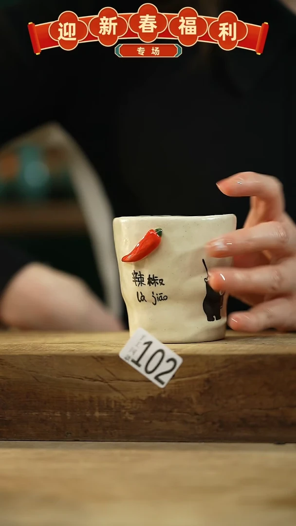 【闪购商品】瓷片新品！喵喵设计师款卡通系列！！！