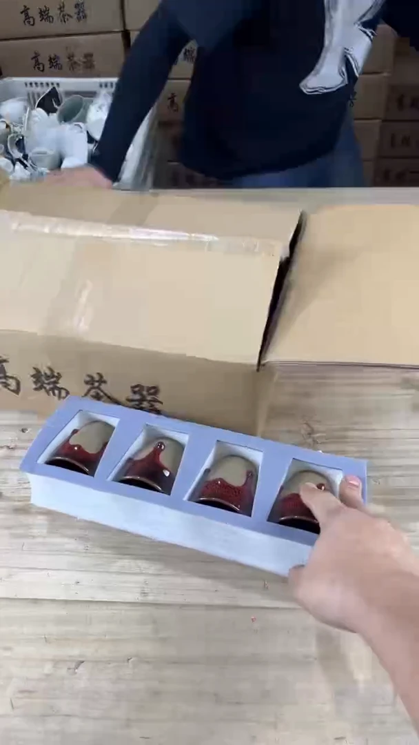 尘鞅高端茶器套组