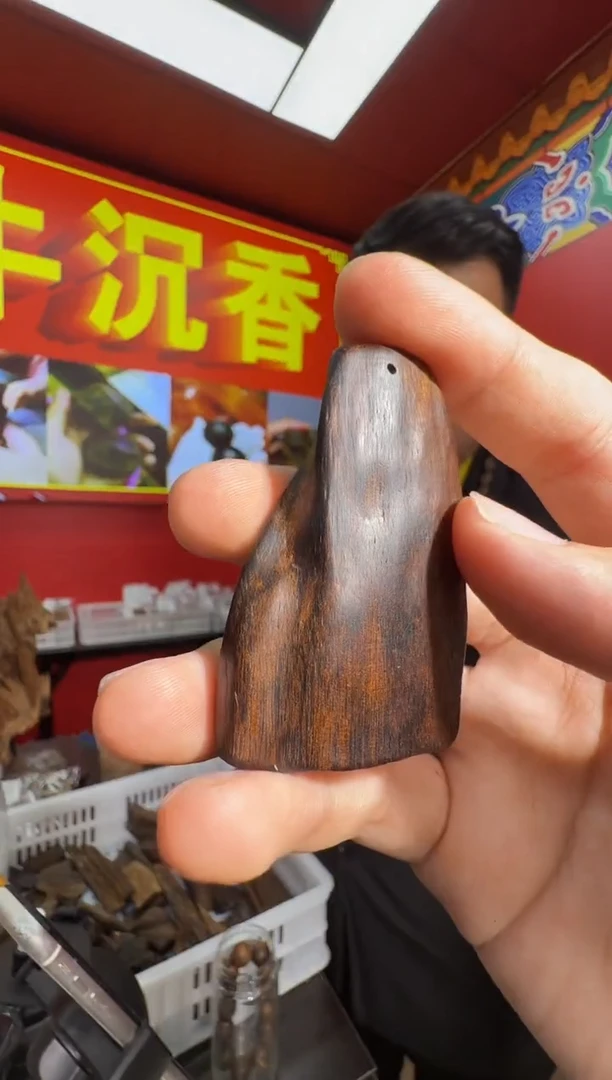 沉香吊坠f121富森多样性发一