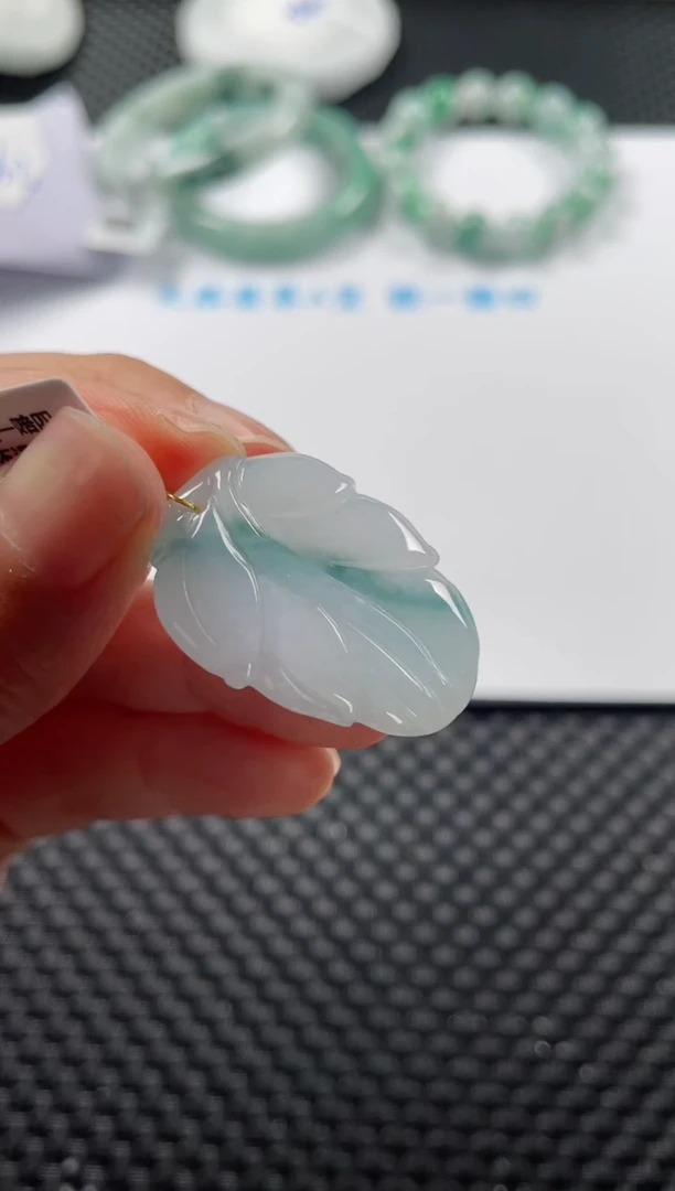 未镶嵌手镯翡翠 9930 叶子