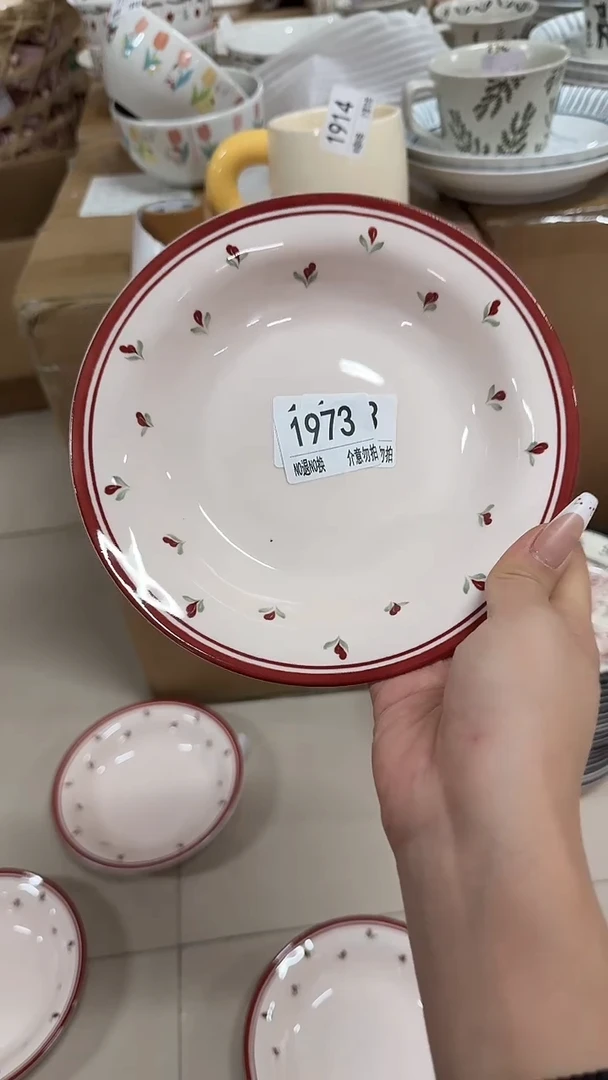 陶瓷手柄款微瑕四单包邮1973