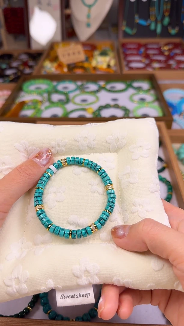 松木无事牌汀禾甄选--55