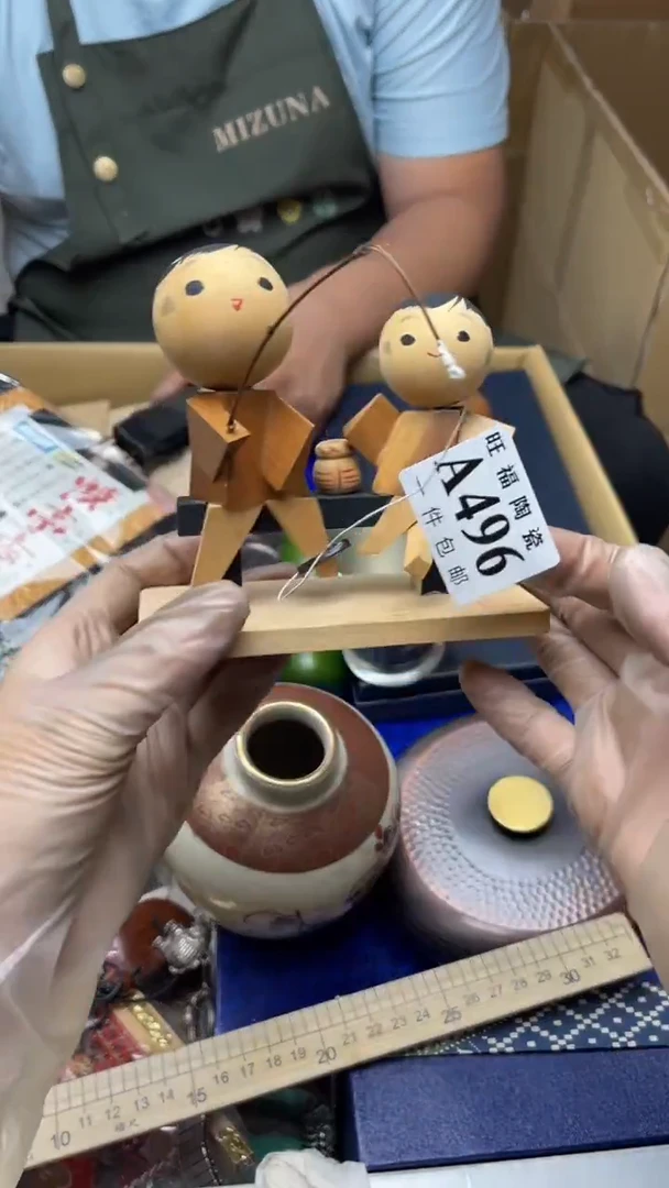 111旺福家陶瓷一号商品