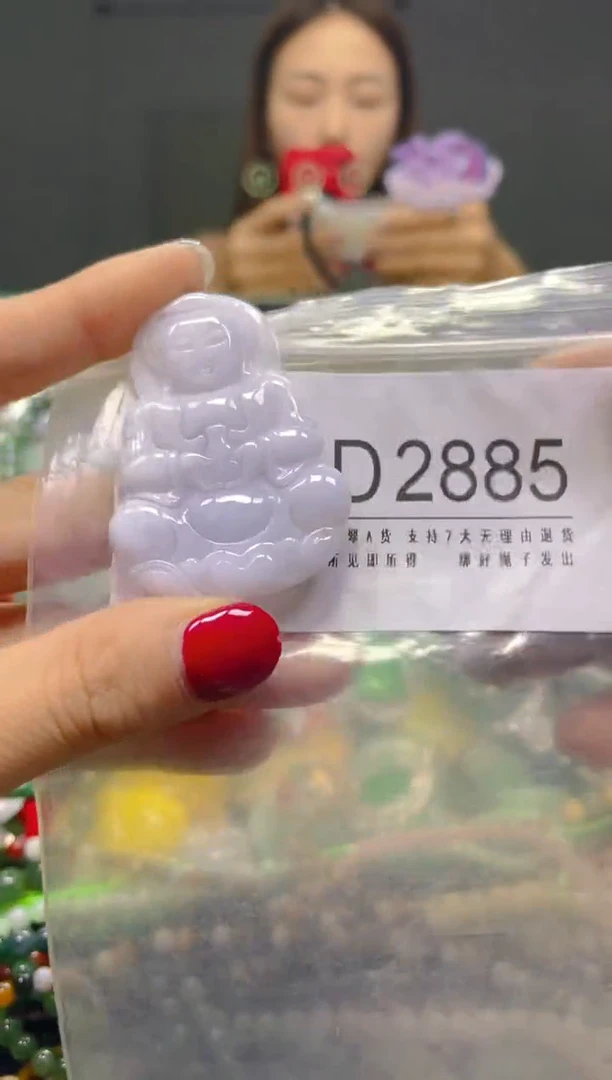 颈饰未镶嵌翡翠/D/翡翠A货，一件也是批发价