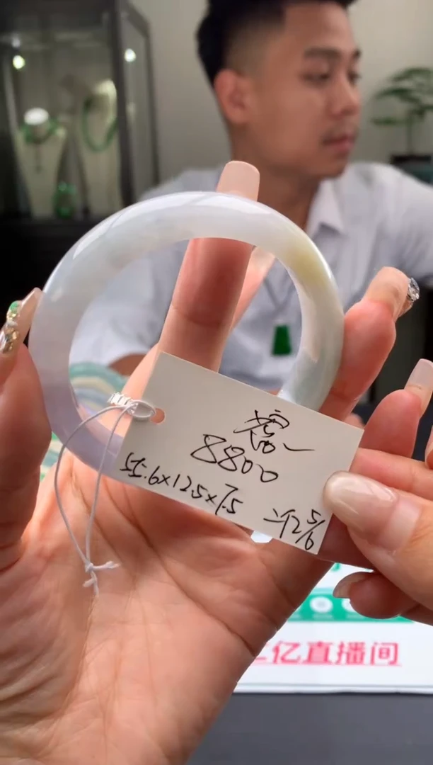 翡翠手镯未镶嵌翡翠手镯 下单联系小耳机#