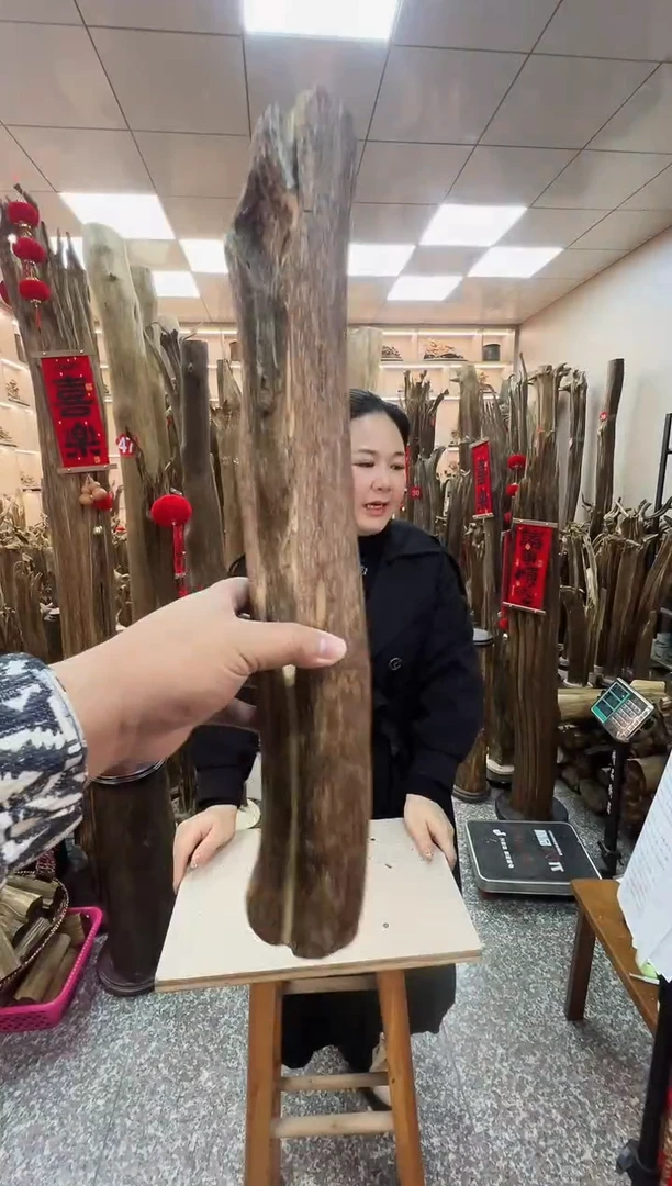 【闪购商品】沉香摆件沉香原材料摆件