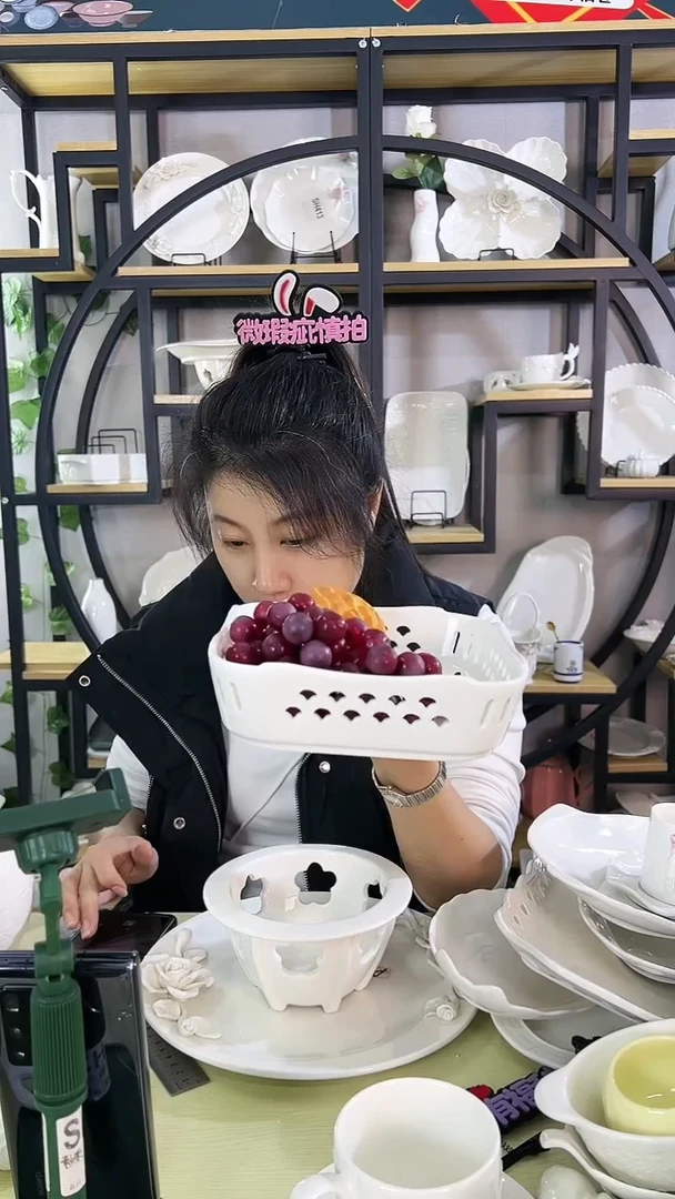 【闪购商品】陶瓷微瑕疵镂空四方水果盘