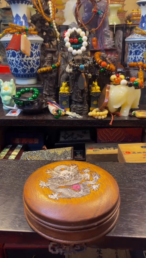 鳳玉善源商品专属链接