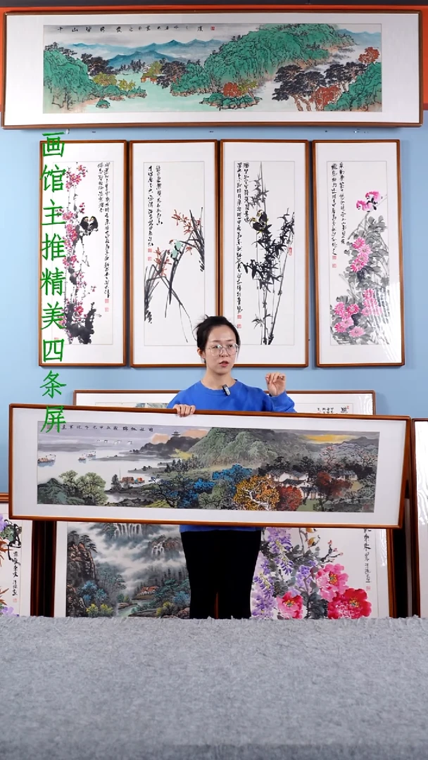 【闪购商品】国画张现军《前程似锦》手绘带框162*47