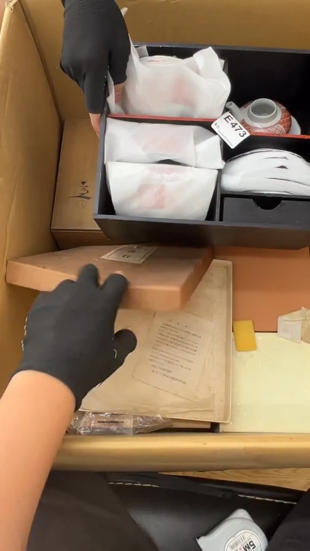 瓷片四*中古商品谨慎参拍473