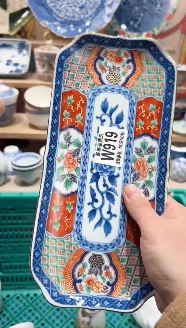 【闪购商品】瓷片当天凑满25米包邮W919