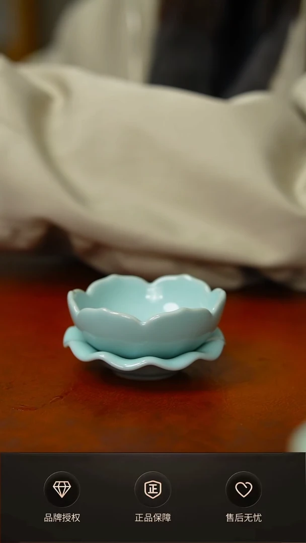 其他天青莲花茶漏不完美 简装