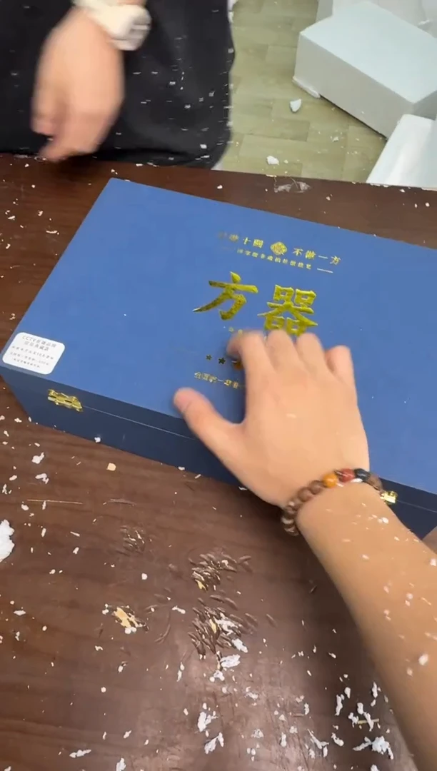 其他@@@@@@@@@@@@@@@@@@