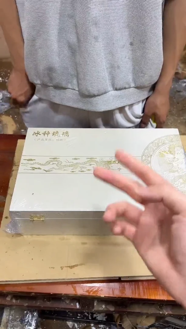 瓷片其他其他其他其他