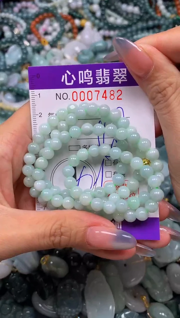 颈饰未镶嵌翡翠闪购007482