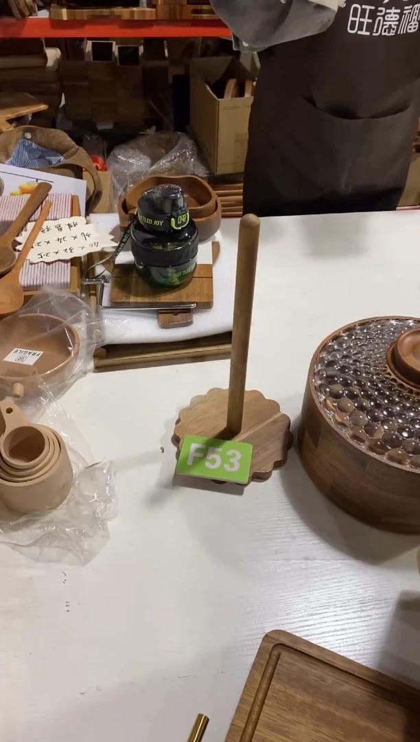 木闪购2025/12/12 F53