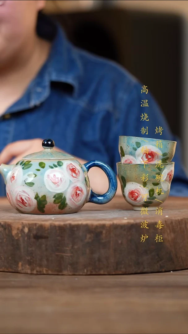 瓷片景德镇高温釉下彩（食品级）