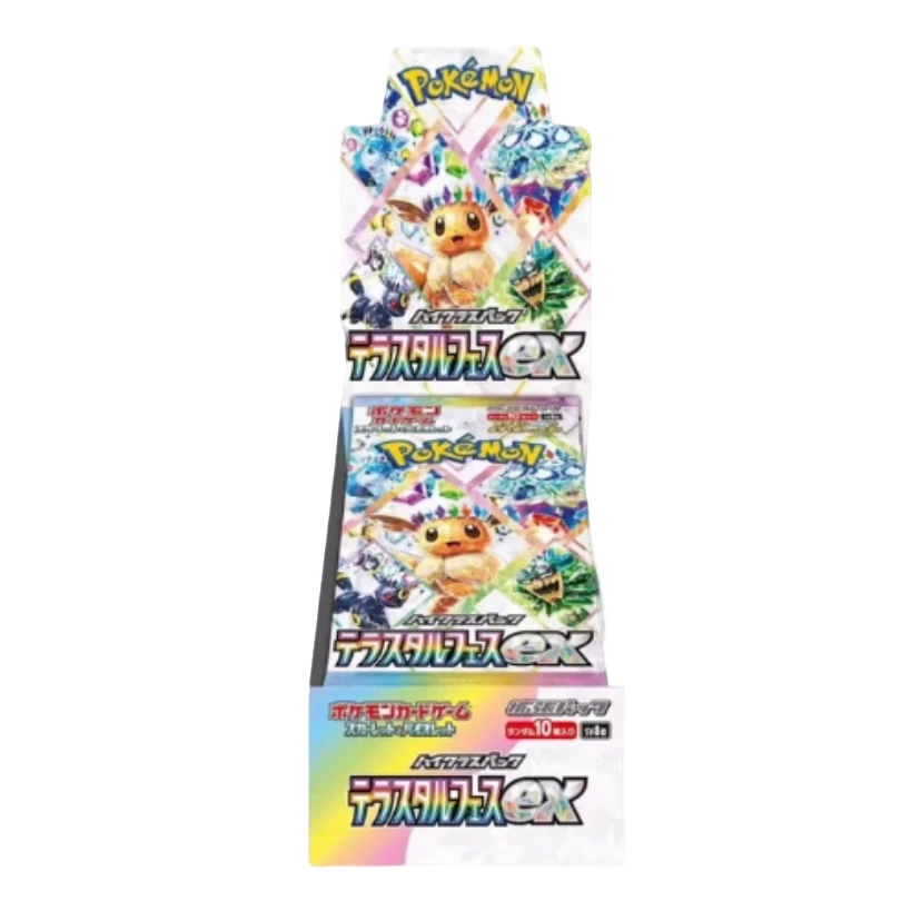 【拆卡】宝可梦日版sv8a 钛晶盛典 ptcg集换式卡牌盲盒（代拆）